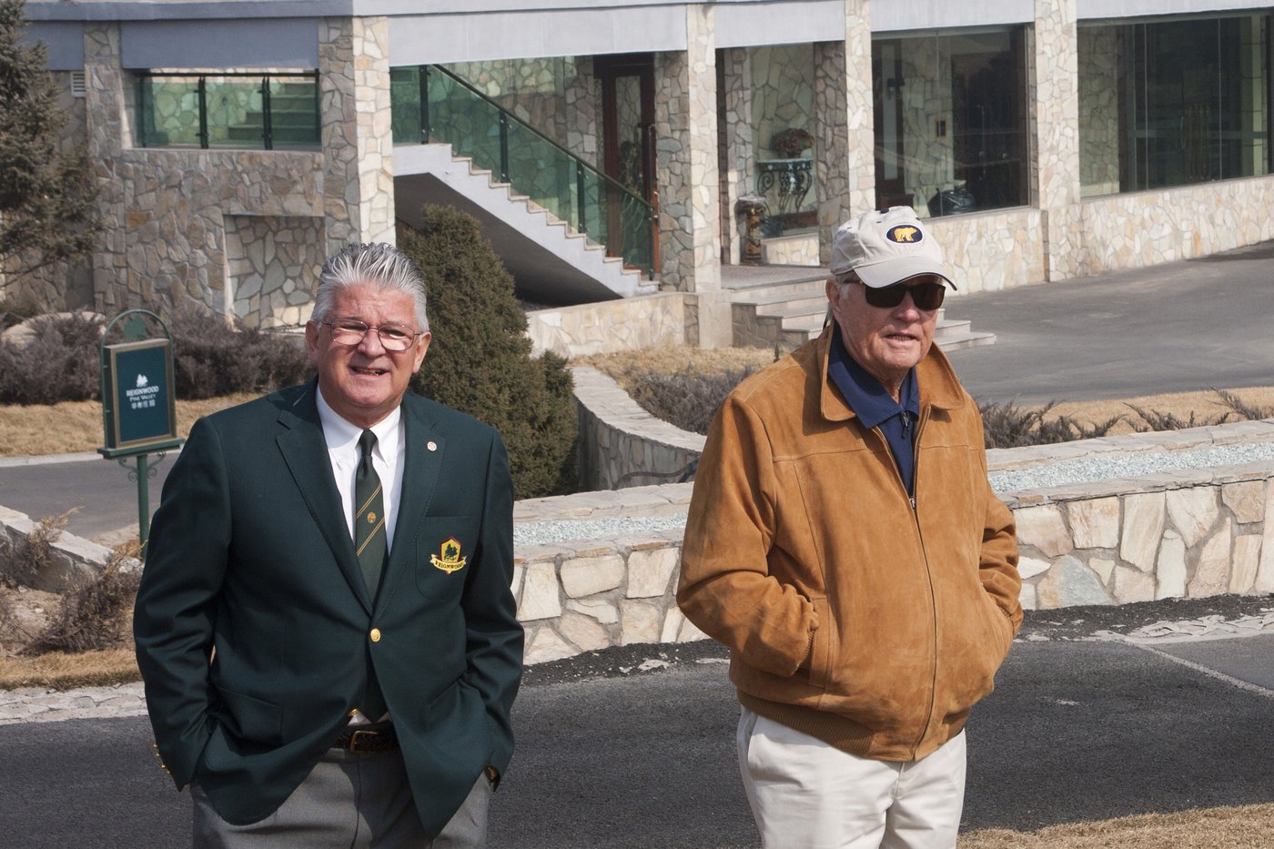 Brett Brasier walking with Jack Nicklaus at Reignwood Pine Valley